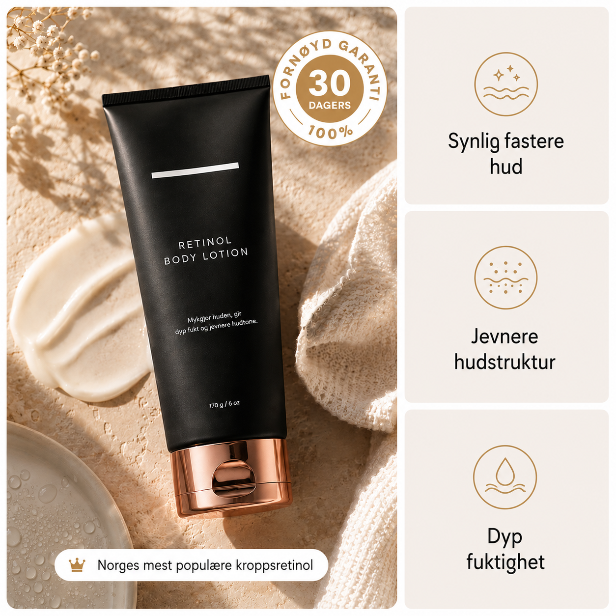 Deva™ Retinol Body Lotion